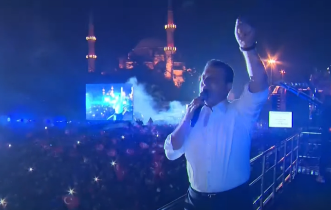 İmamoğlu'ndan Kadıköy mitingine mesaj: Her şart altında, her imkânı kullanarak direneceğiz